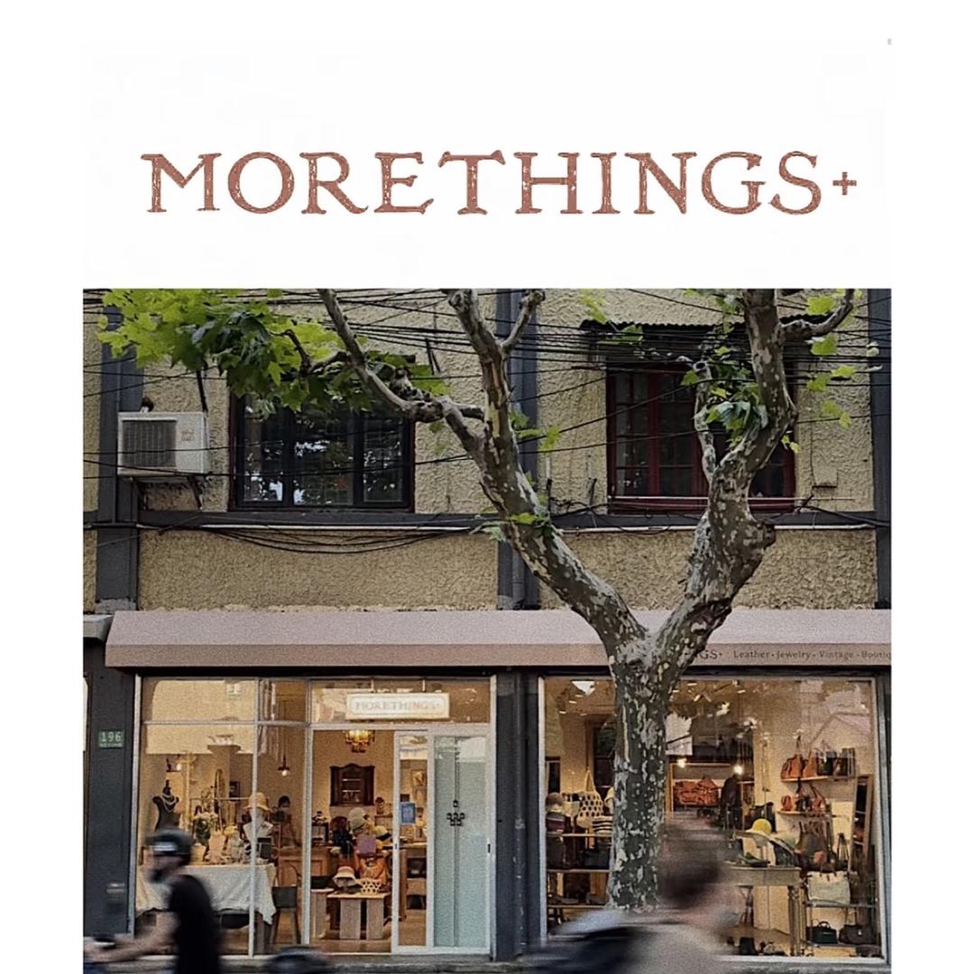 MORETHINGS
