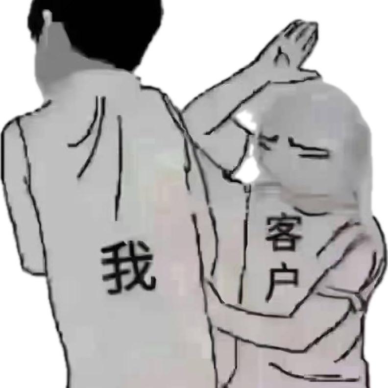 诗敏
