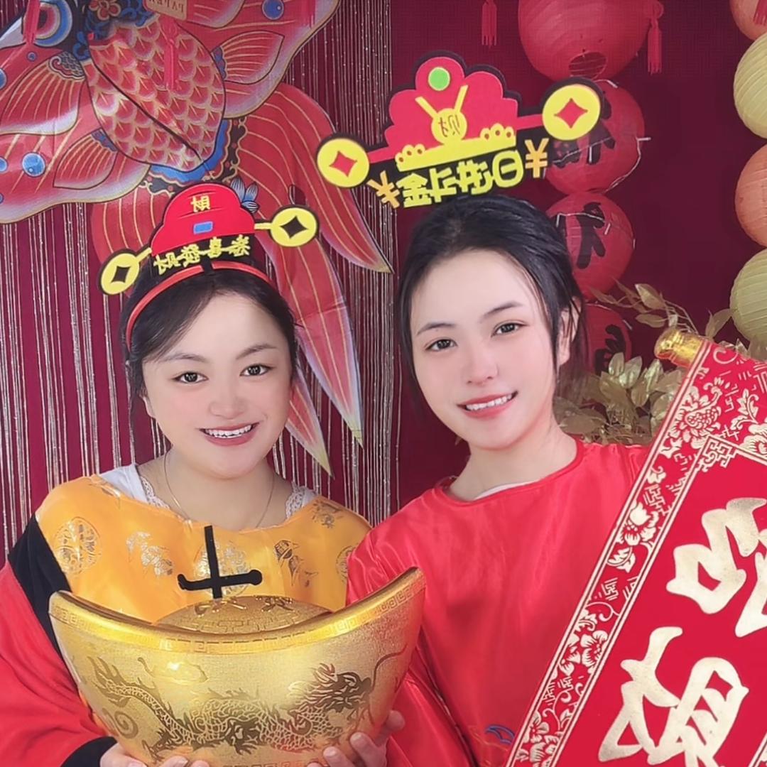 圆满姐妹🌻🌻