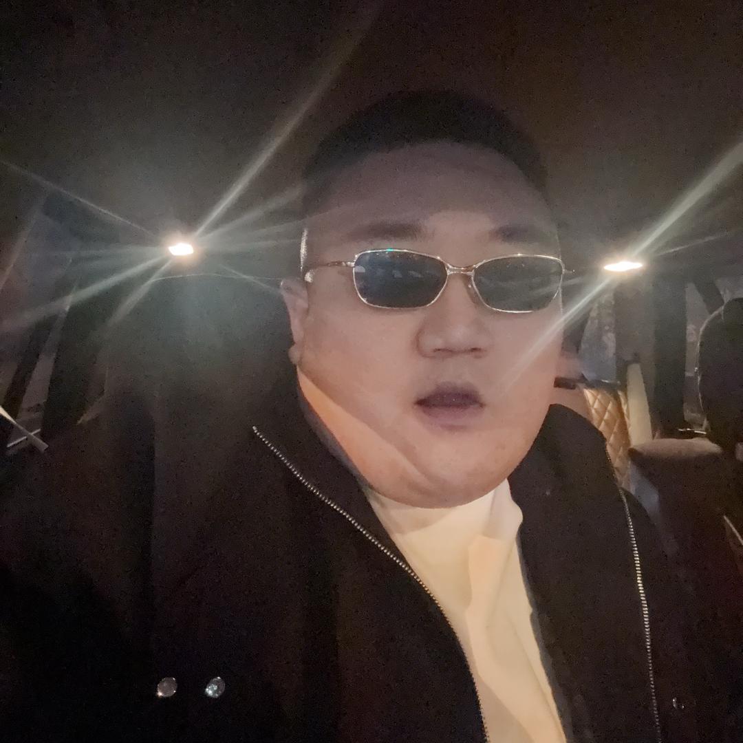 耿你个头👾