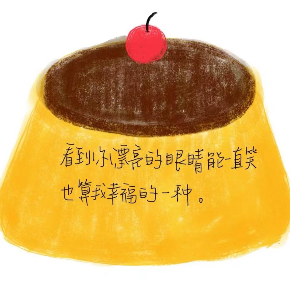 黄芝柔