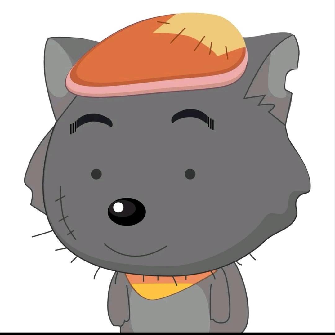 灰太狼(见过龙)