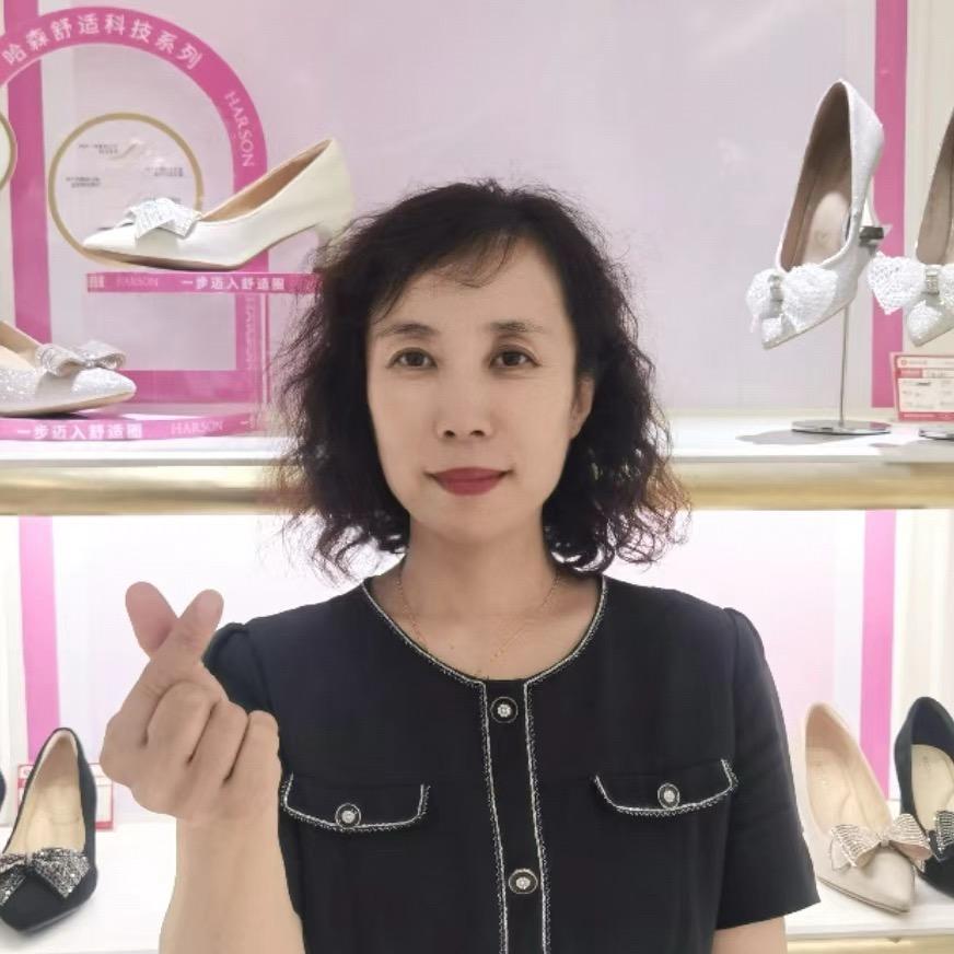 HARSON哈森（荣成振华店）官方号