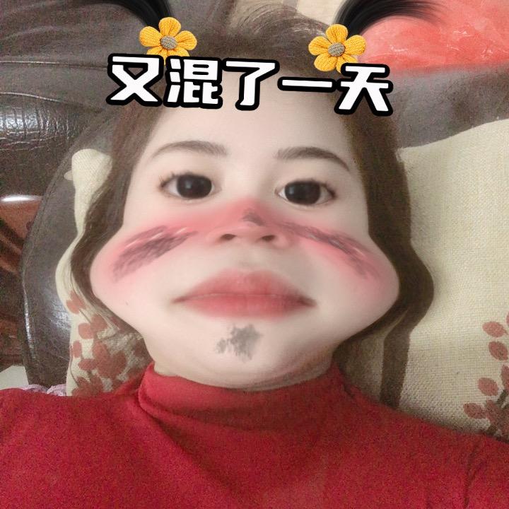 林记潮汕洪阳鱼粥