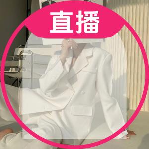 腿毛哥的工厂