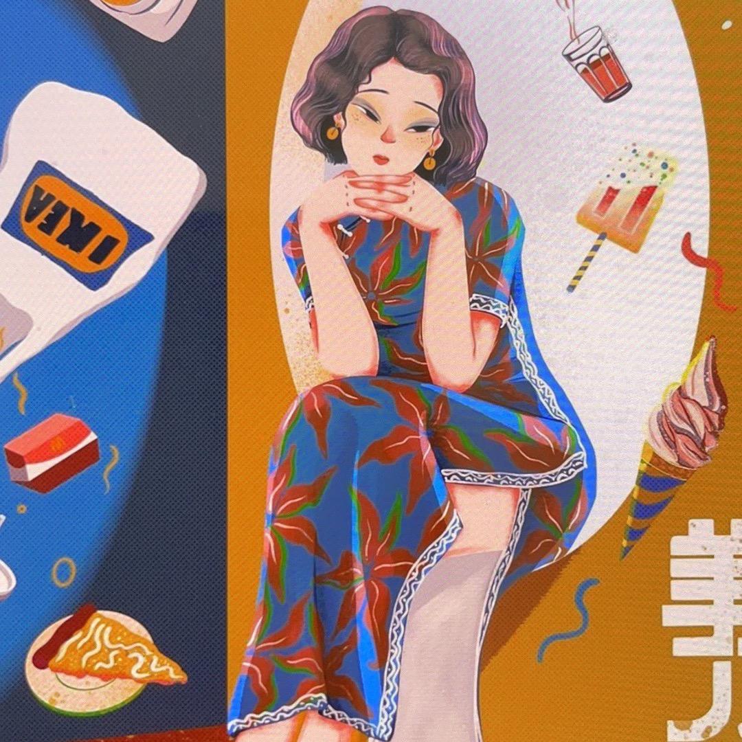 没事去哪儿玩