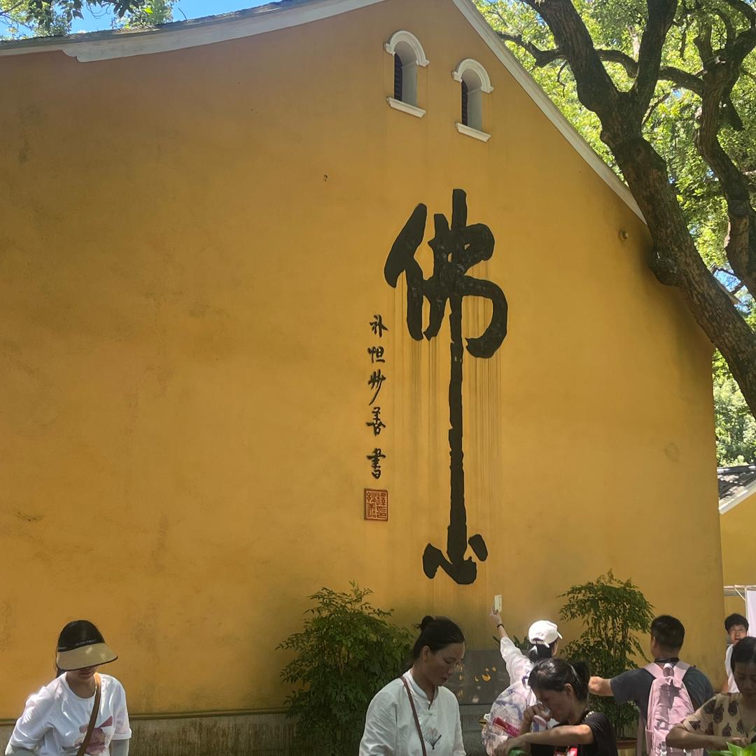 朤朤 衣橱