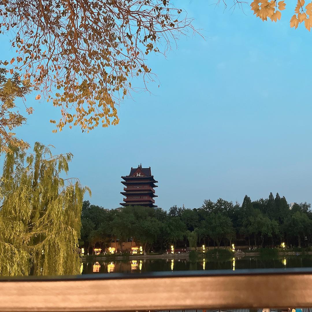 果有