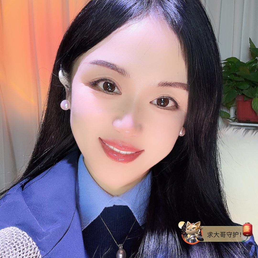 安心✨
