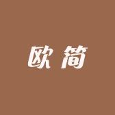 欧简轻奢女包