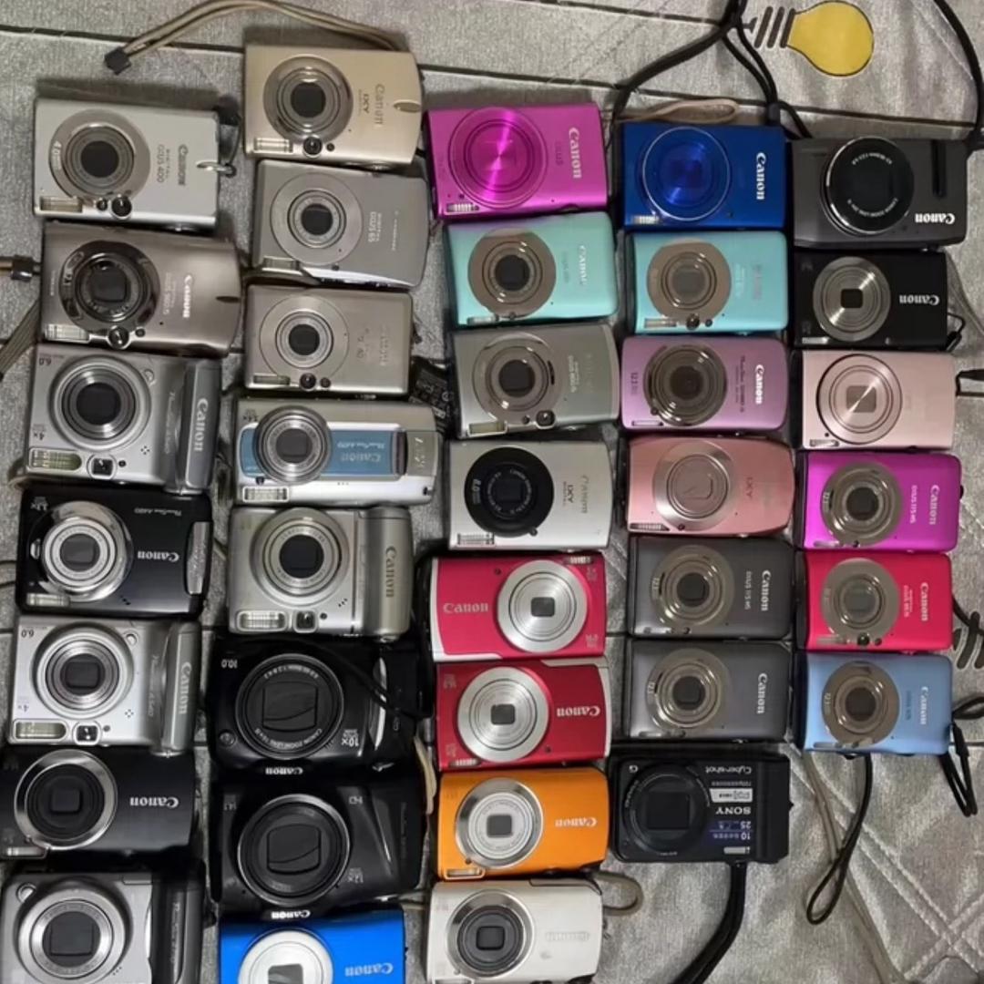 请叫我数码先生