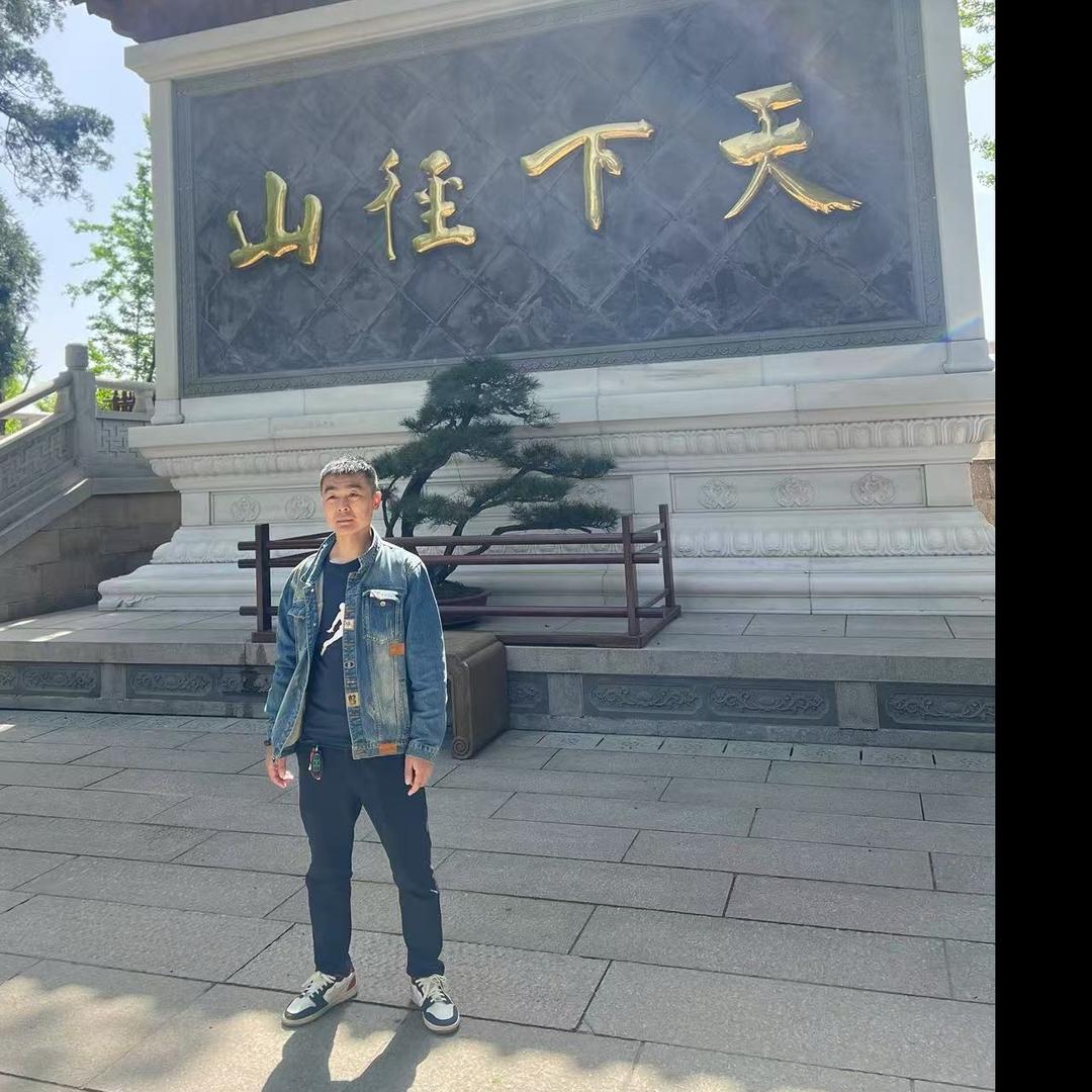 森哥在努力