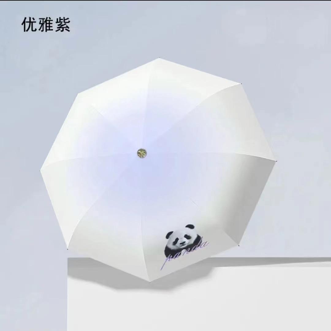 碍花钱