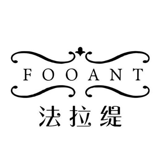 法拉缇