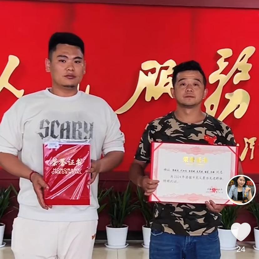 贵州（代加均）枪王回春酒