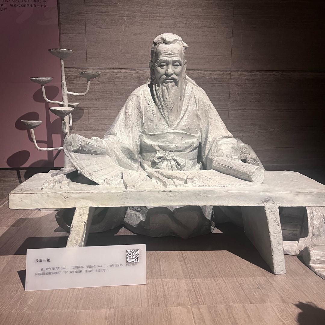 宁浠