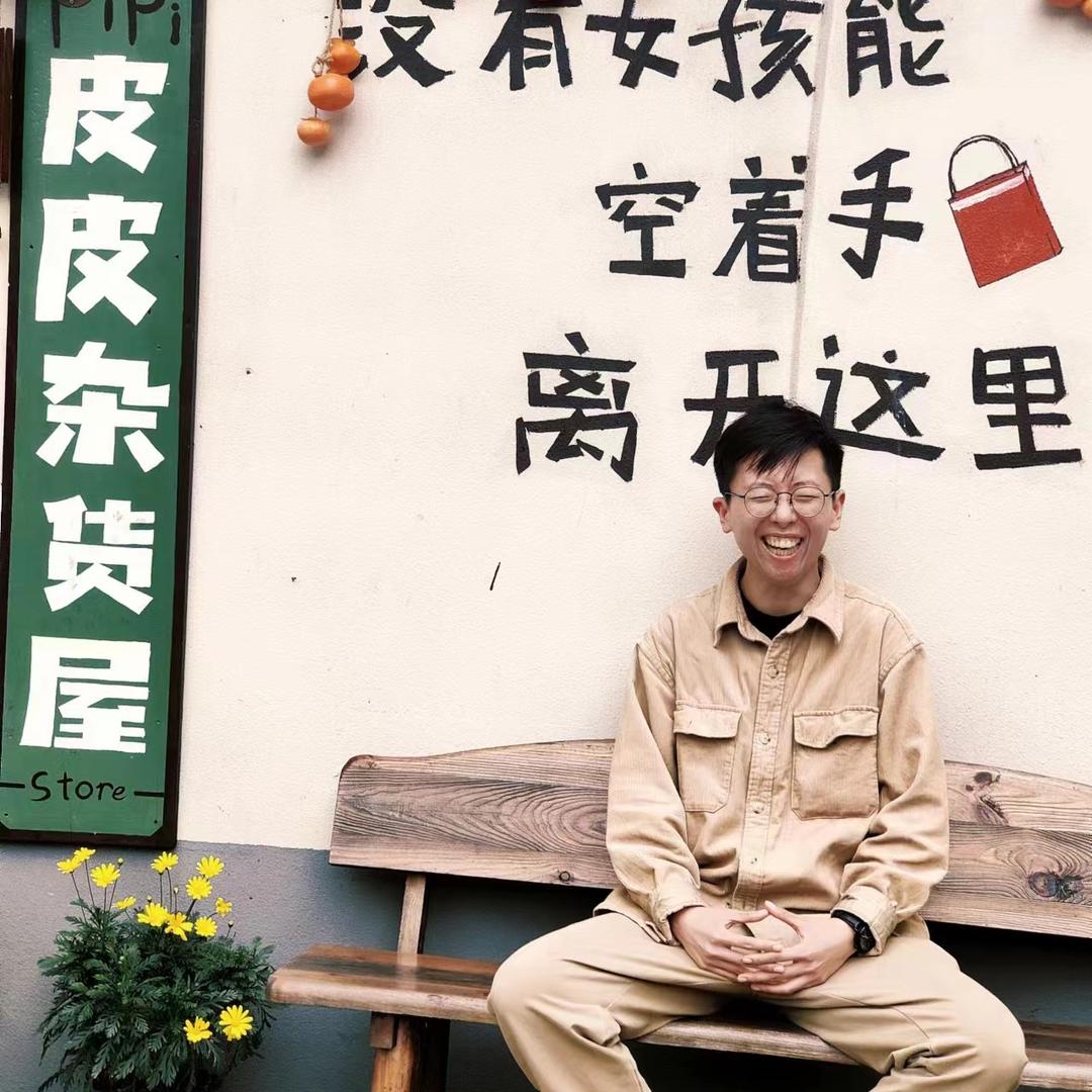 尼可好物