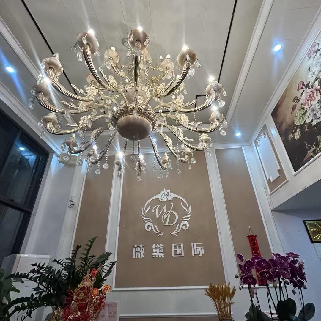 薇黛国际美颜养生会所(丹灶分店)佛山市薇黛美容有限公司