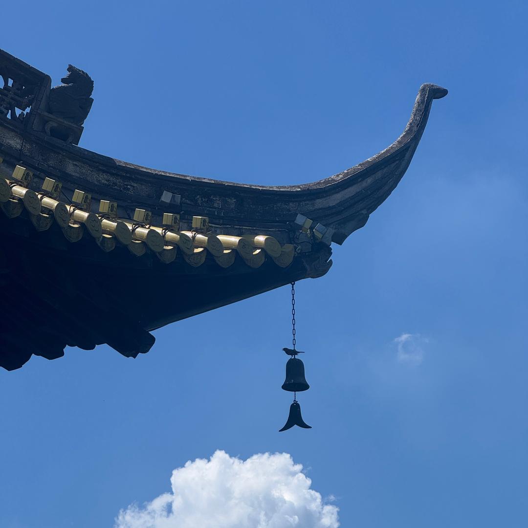 ᥫᬊ盧锂叭蘇࿐ᩚ۵