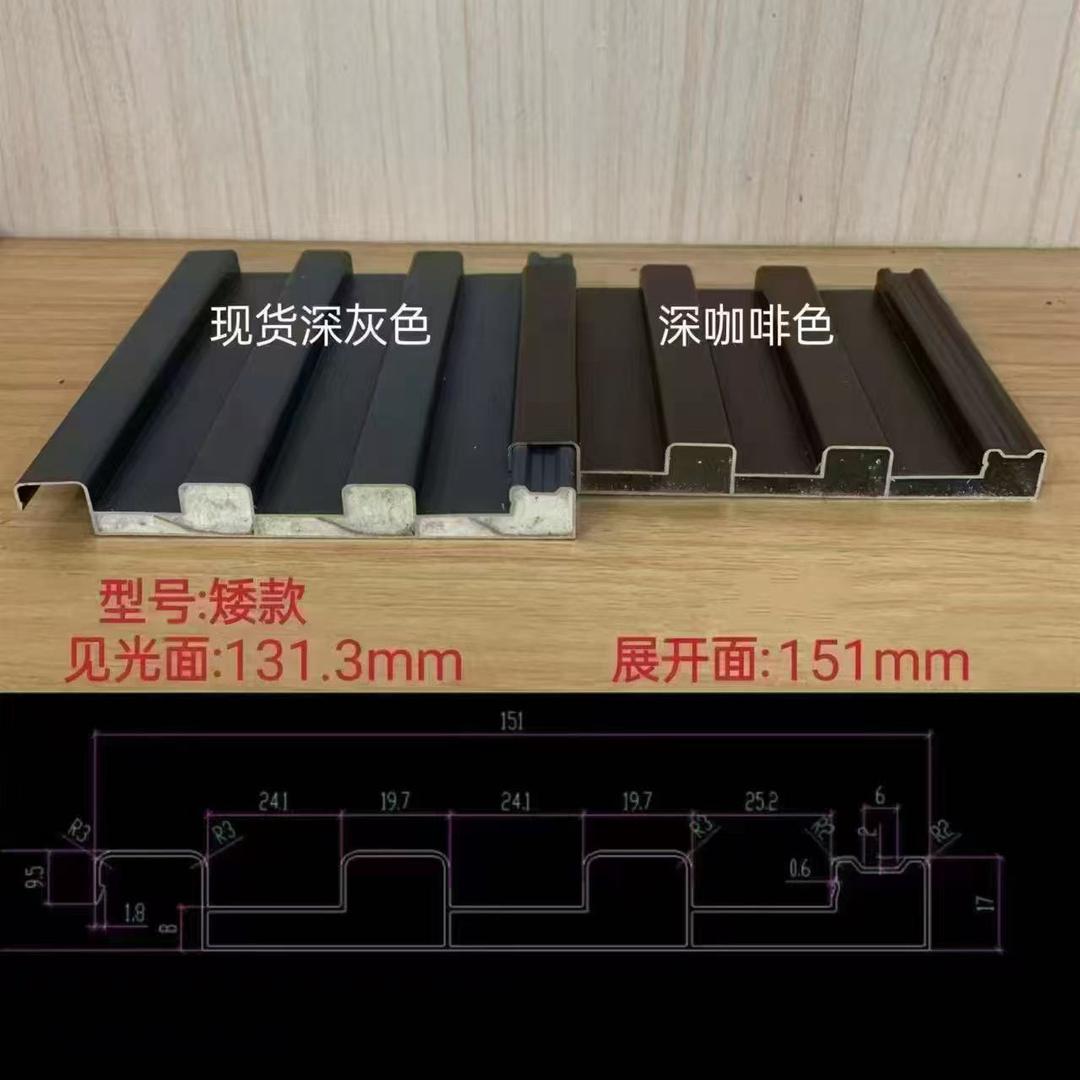 佛山长城隔热铝瓦源头厂家