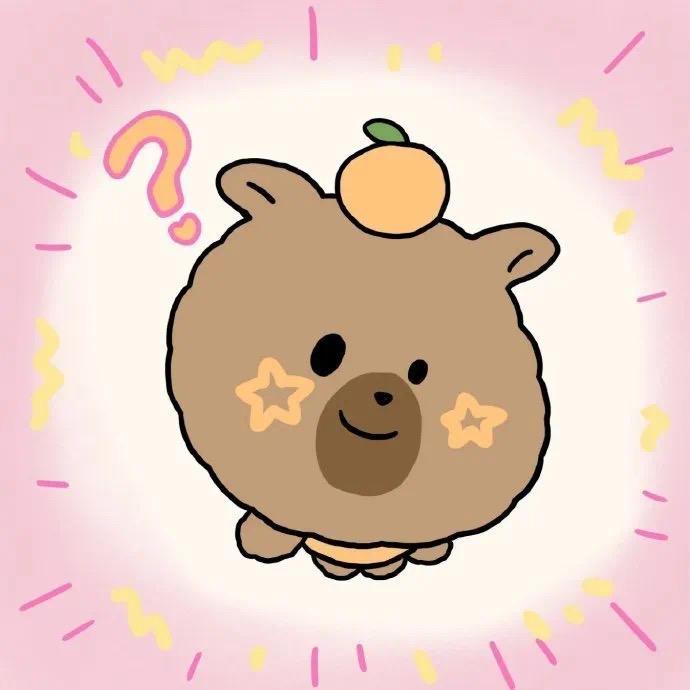 羊坨