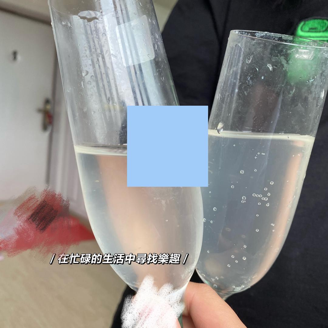 美铝范范子🫧