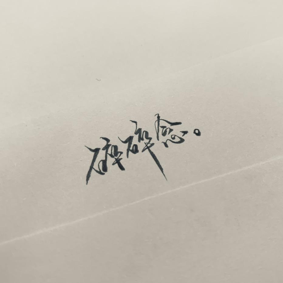 耶娄