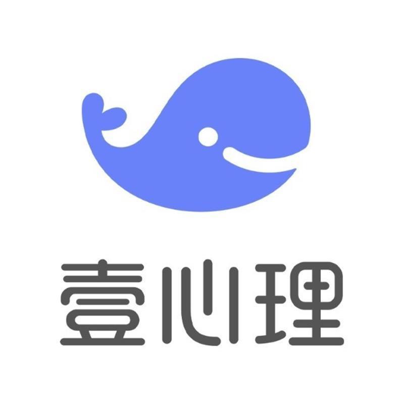 壹心理课堂