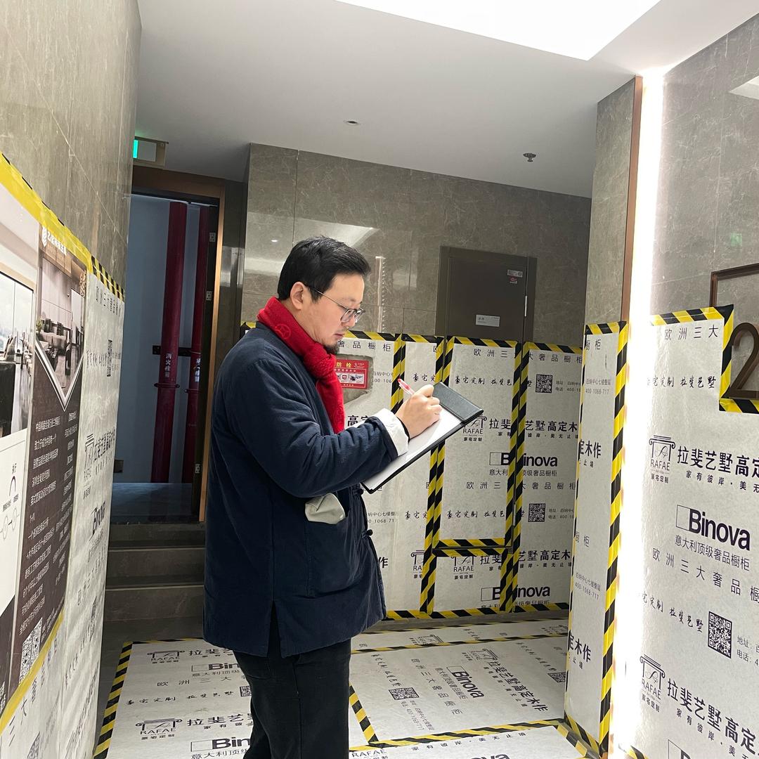 吉德老师讲户型