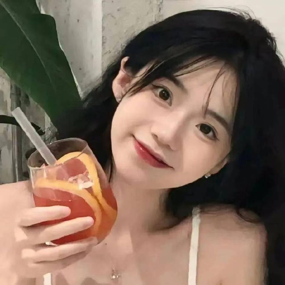 人间富贵花