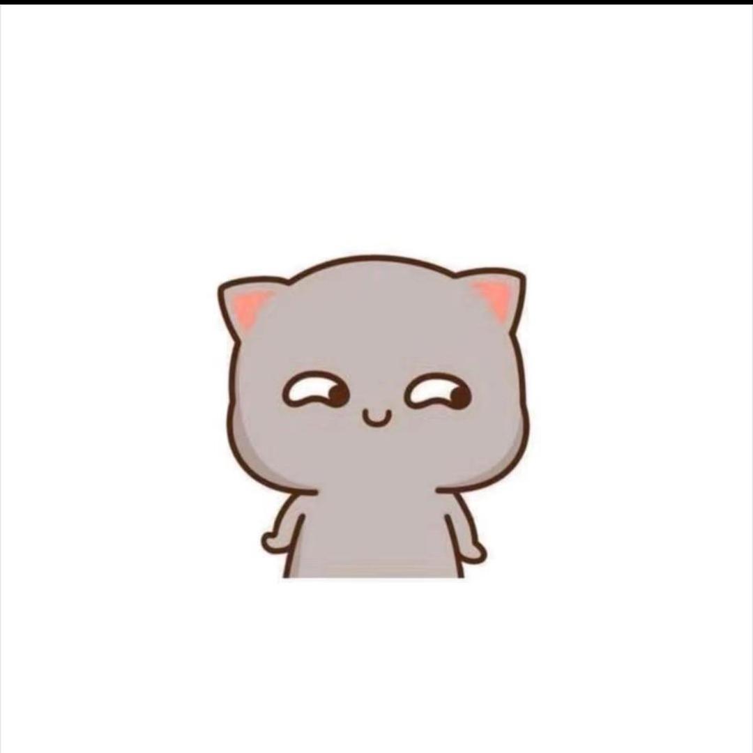 单