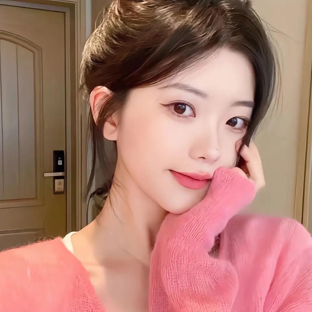 瑶爱生活吖