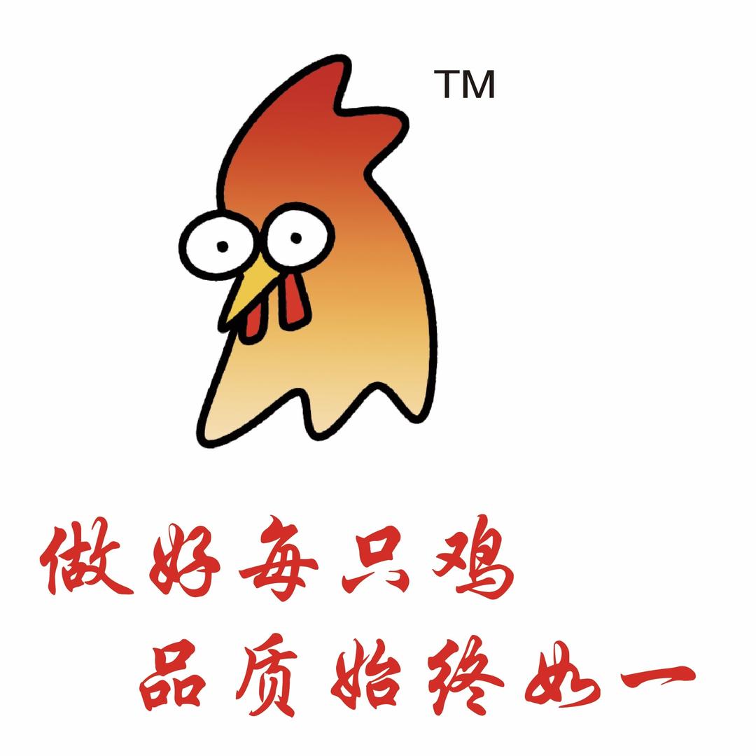 临沂天天炒鸡