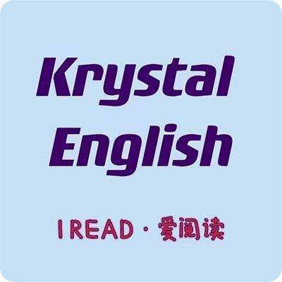 Krystal（陪娃学英语版）