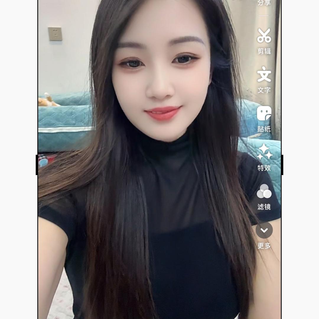 艺橙💍