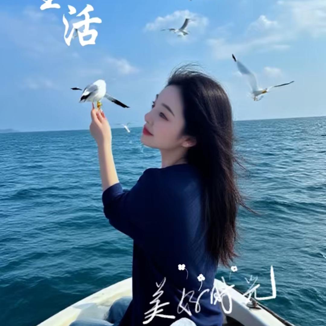 宁可一人