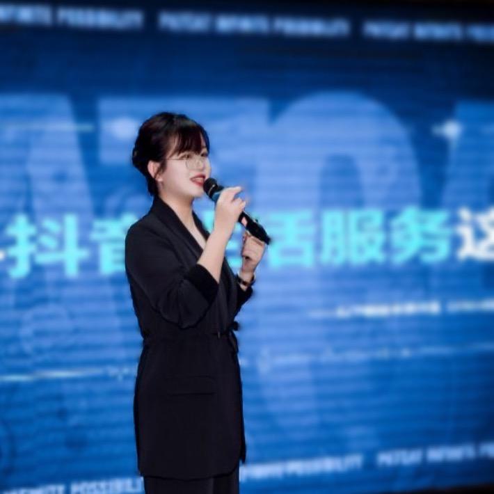 柚子老师 | dy本地生活