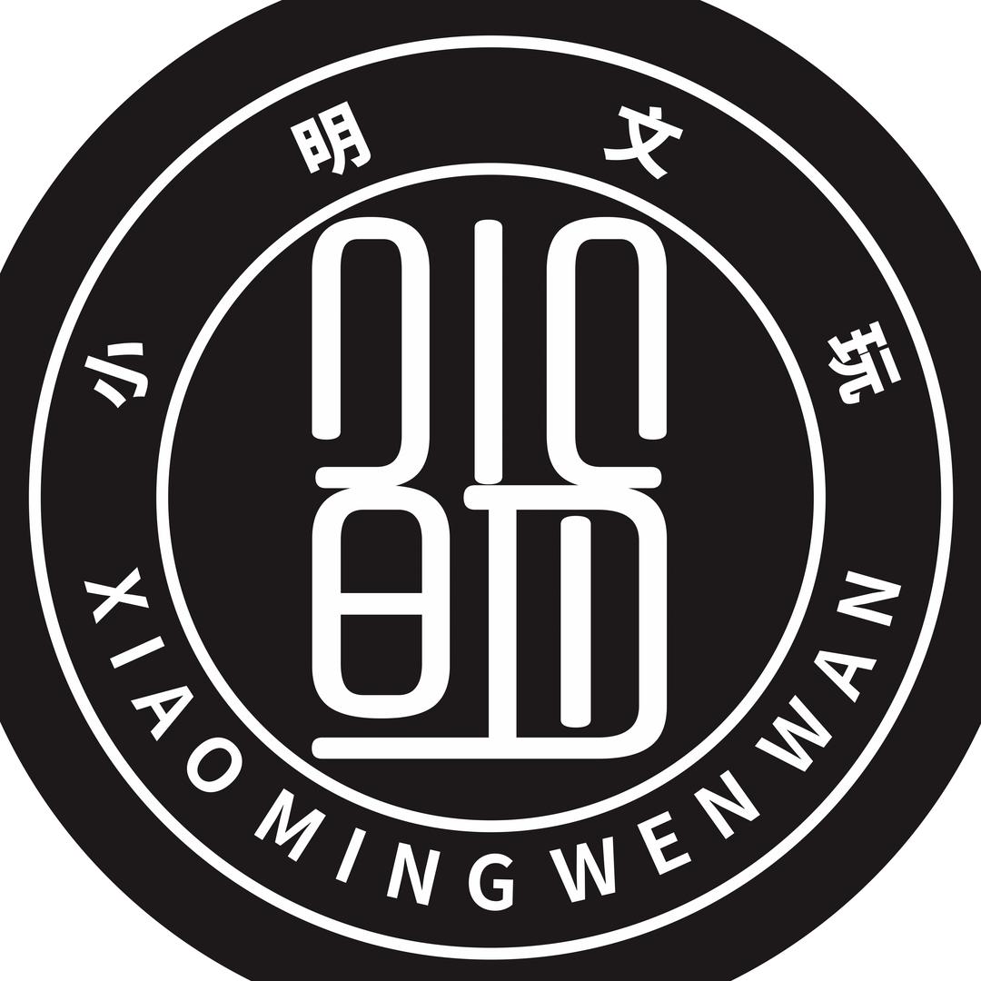 小明文玩银饰