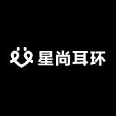 星尚耳环社