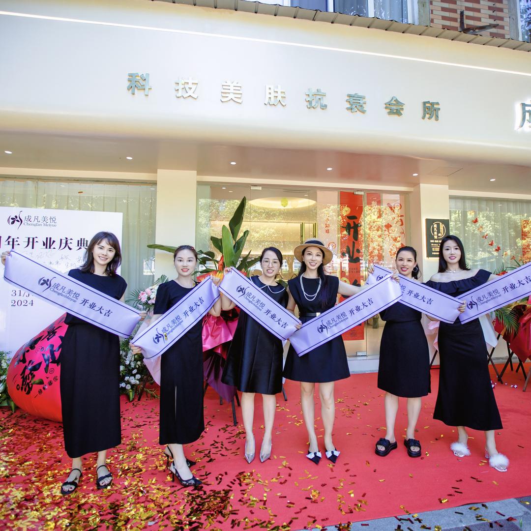 程韦-宁国的美肌师傅