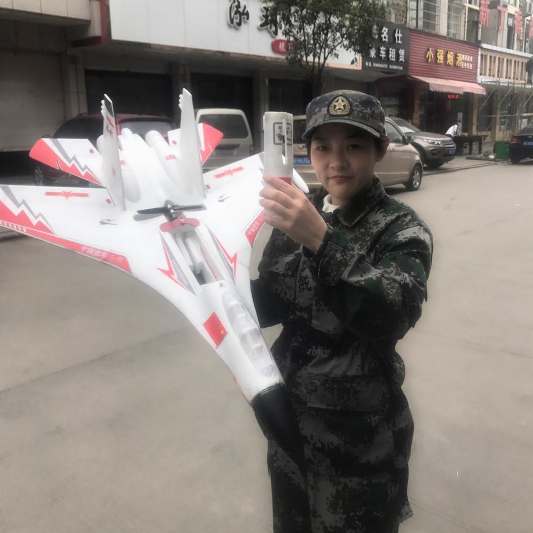 层豪航模