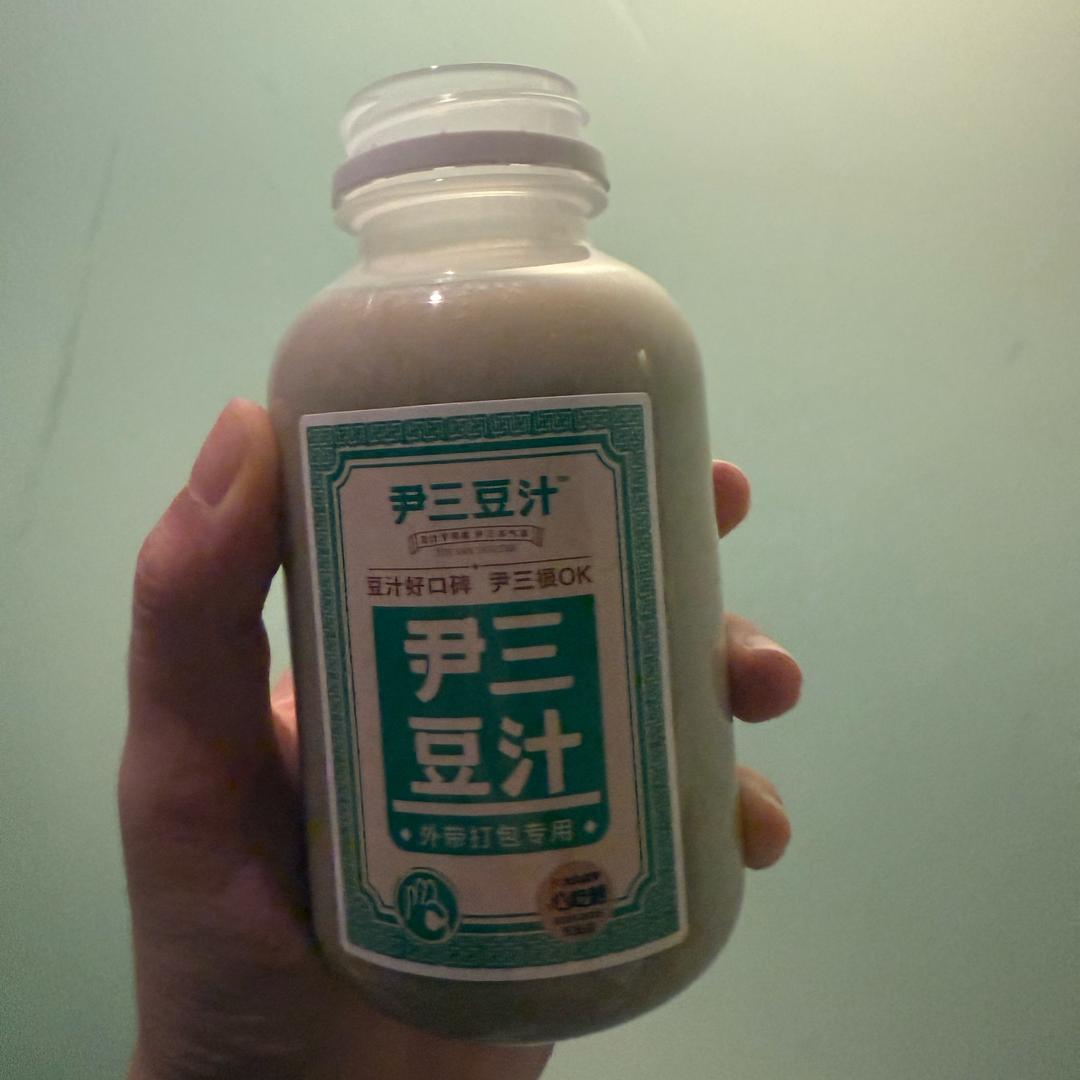 平安🌼