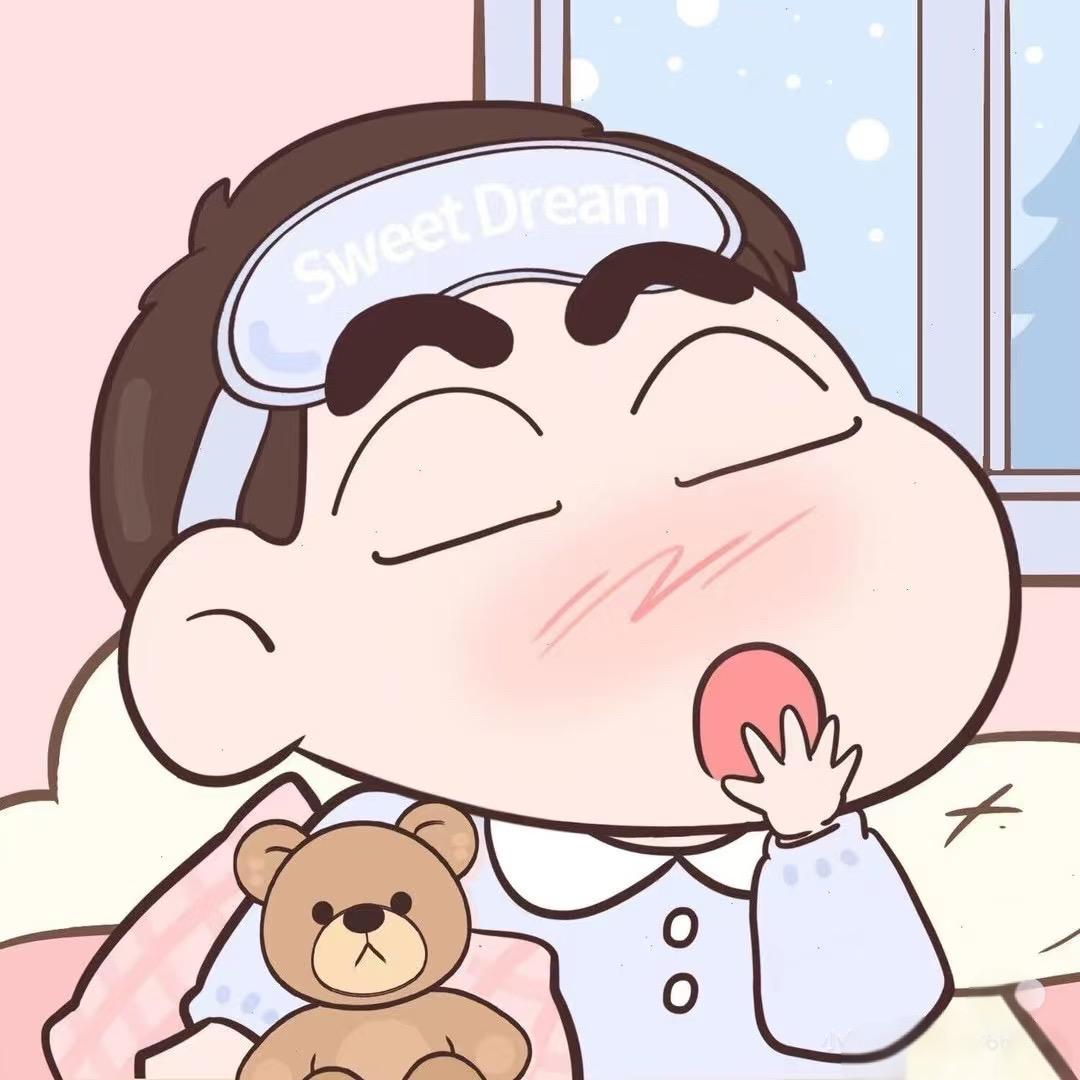 卋罖