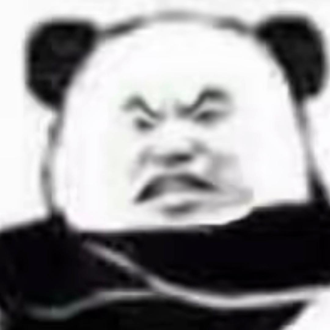 蛋蛋