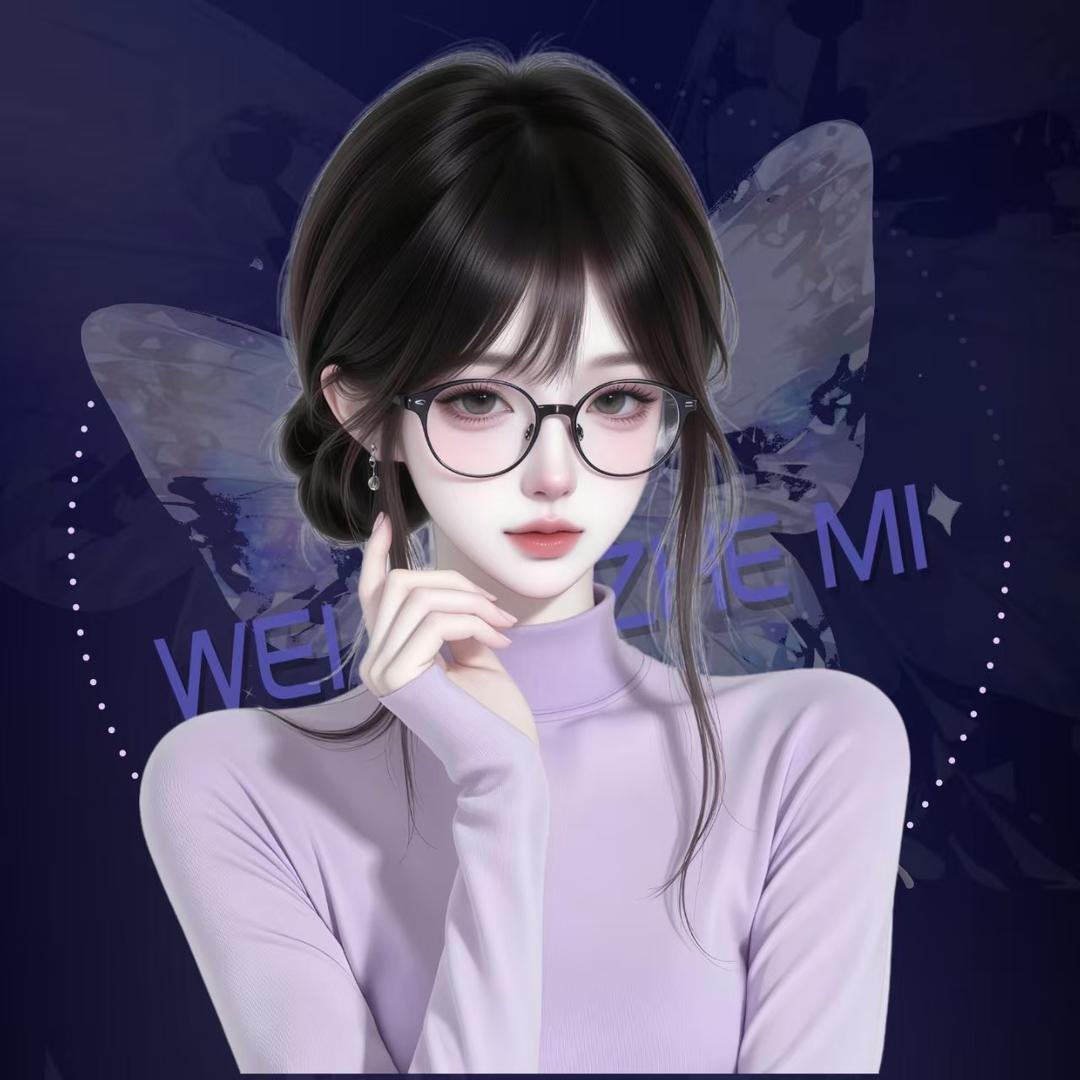 艳儿✨