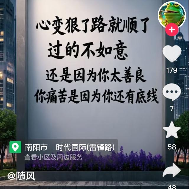 九霄惊魂