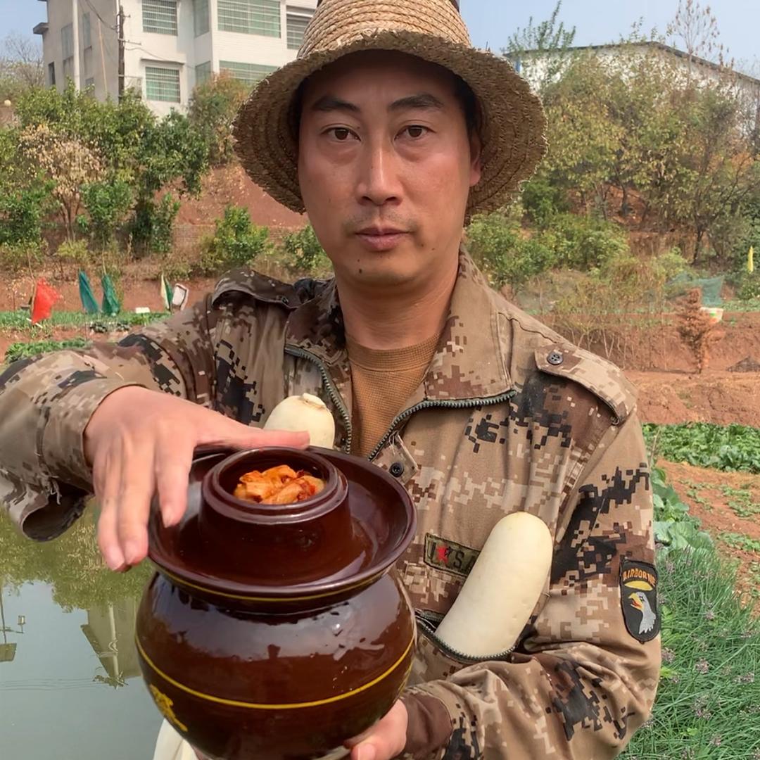 雁农家乡味