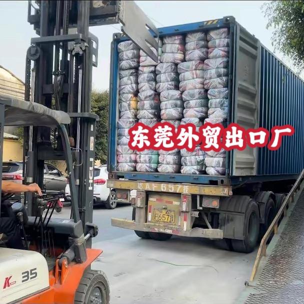 东莞二手服装鞋包出口厂