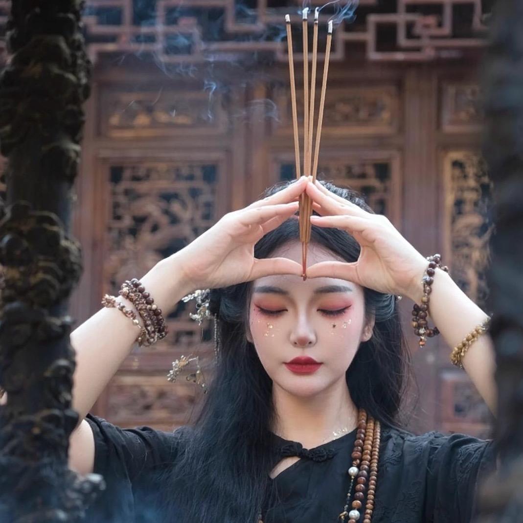 静玄
