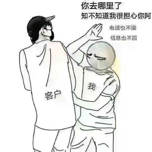 FF